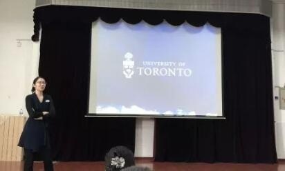 加拿大多伦多大学招生官到访上海领科