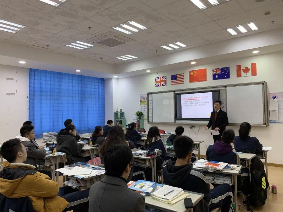 剑桥IG2学生升学指导讲座.jpg