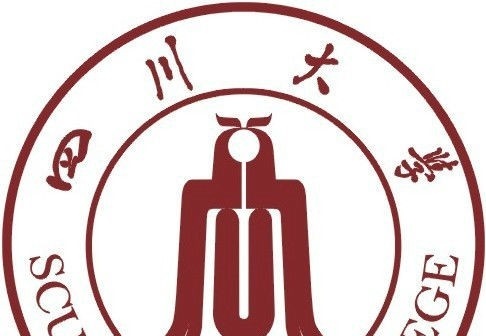 2022四川大学锦江学院艺术类录取分数线（含2020-2021历年）