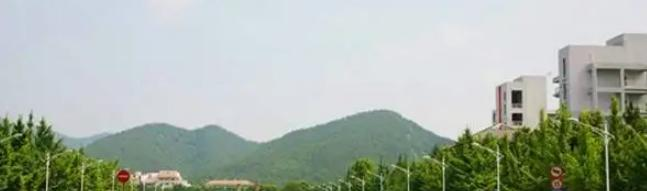 浙江农林大学是211还是985(浙江农林大学)