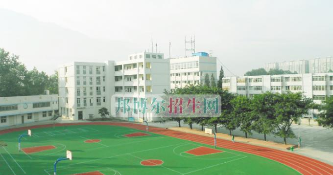 成都洞子口职业高级中学