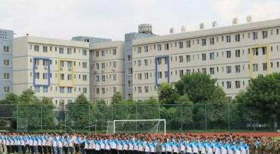 四川省南充卫生学校