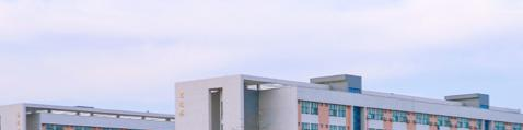 襄阳技师学院5