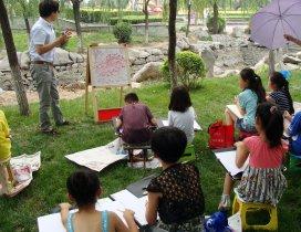 塘沽会计培训学校