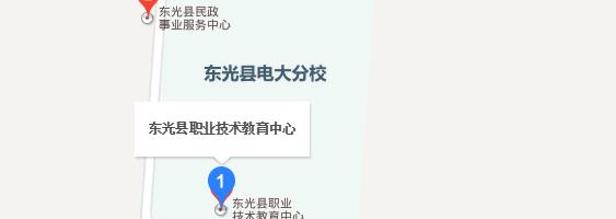 东光职教中心地址在哪里