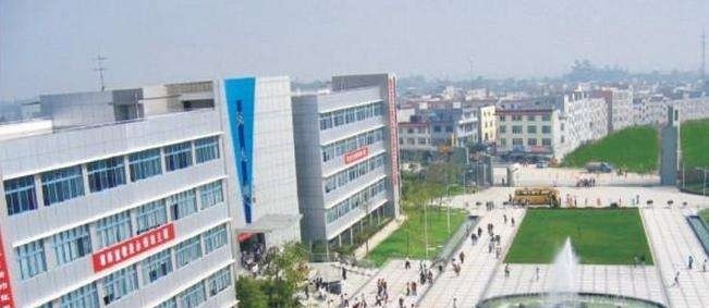 四川艺术职业学院五年制大专学校地址