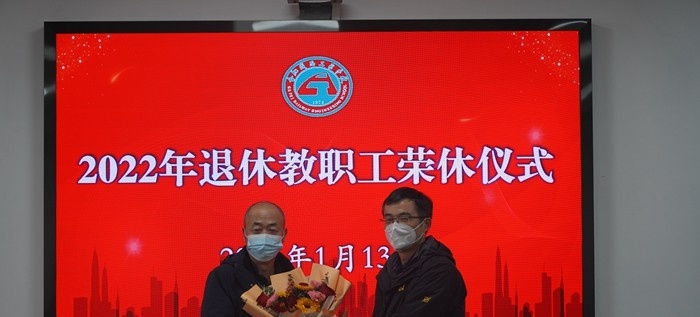 合肥铁路工程学校