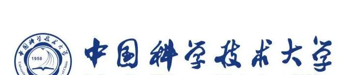 2022中国科学技术大学分数线最低是多少（省内+省外）-2023年参考