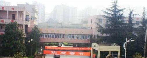 遵义航天工业学校怎么样、好不好