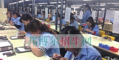 遵义计算机学校