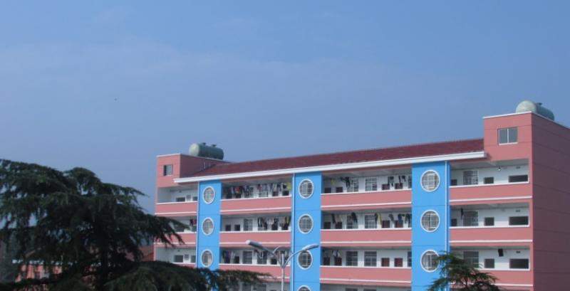 截图20200630093954
