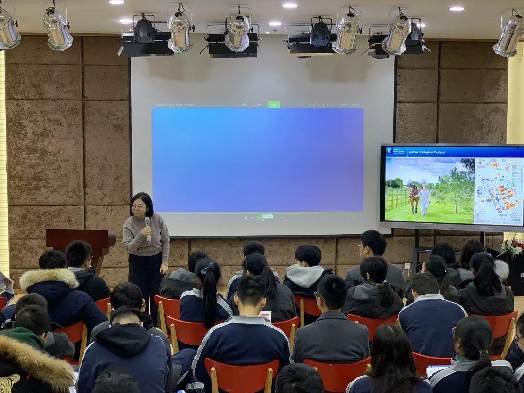 英国诺丁汉大学招生官到访上海金苹果双语学国际部.jpg