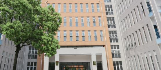 安徽商贸职业技术学院2020年报名条件、招生要求、招生对象