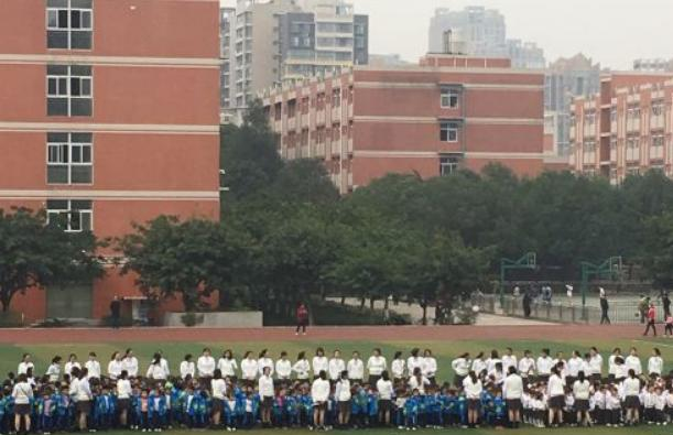 德阳市黄许职业中专学校