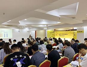 学习环境