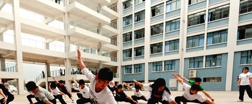 肇庆医学高等专科学校几专