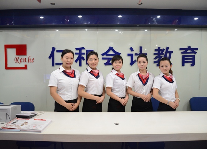 成都仁和会计培训：仁和会计实操课程好吗？会计实战课程特色