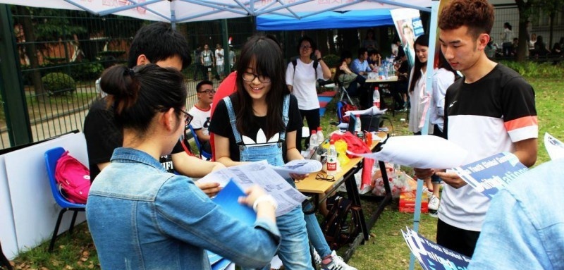 耒阳中等职业技术学校怎么样、好不好