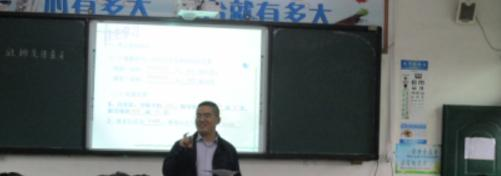 泸州第十五中学