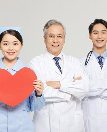 职业介绍