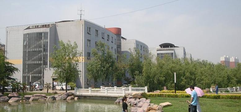 冀中職業(yè)學(xué)院