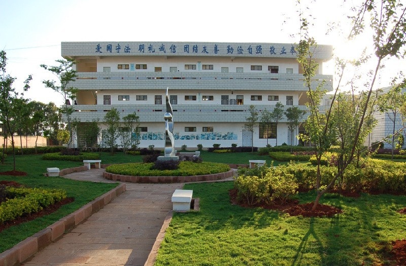 云南省邮电学校2021年招生录取分数线