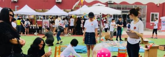海德京华国际双语学校小学部网站