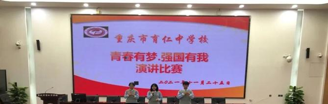 截图_20211118210935