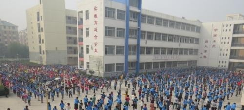 商水职业中等专业学校