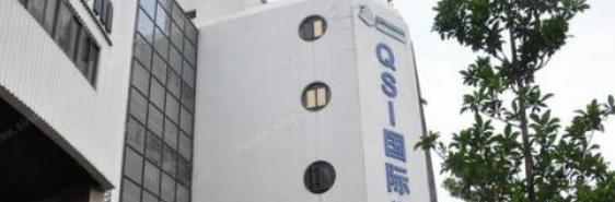 珠海科爱赛国际学校初中部2020年学费、收费多少