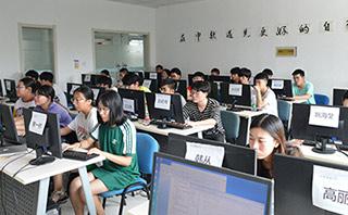 长春中软教育