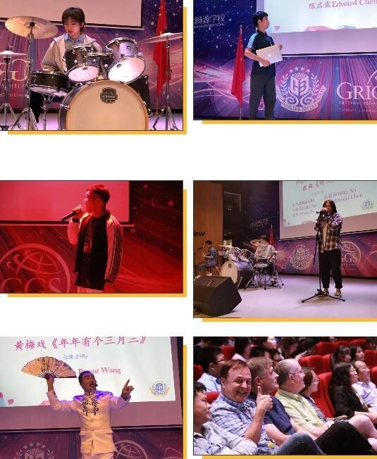 上海宏润博源学校2019年迎新会节目