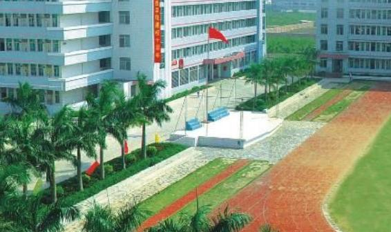 苍溪县职业高级中学