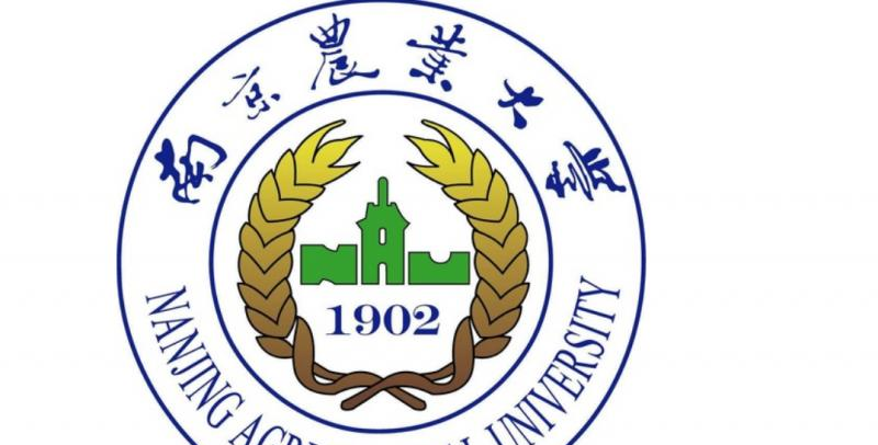 南京农业大学全国排名一览表