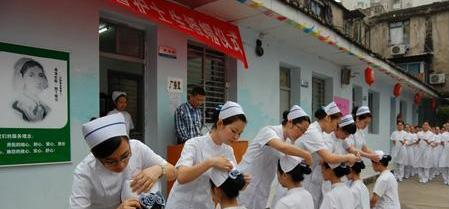 温州职工中等卫生学校