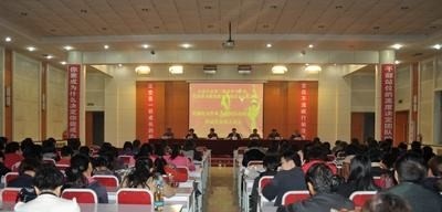 石家庄博文职业中专学校