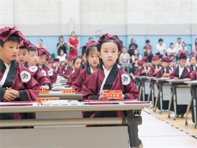 北京外国语大学附属杭州橄榄树学校