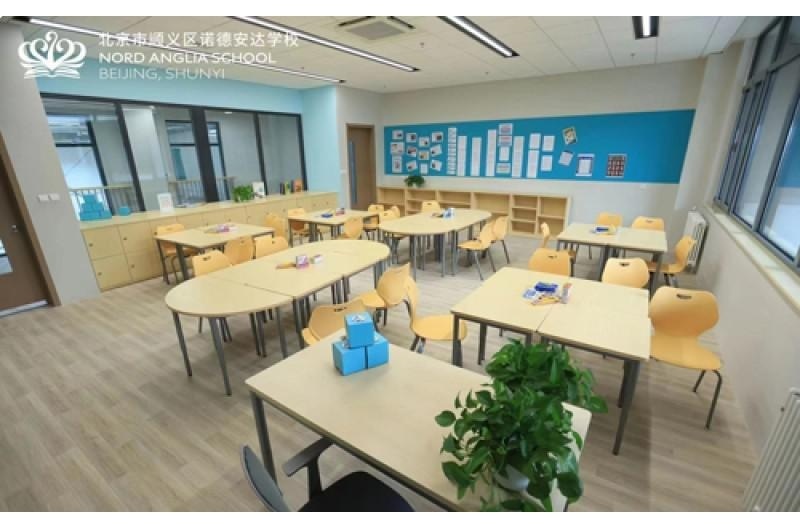 北京市顺义区诺德安达学校