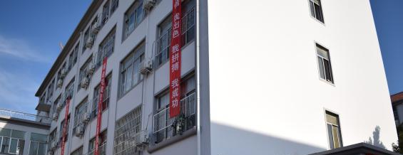 江西九江科技中等专业学校