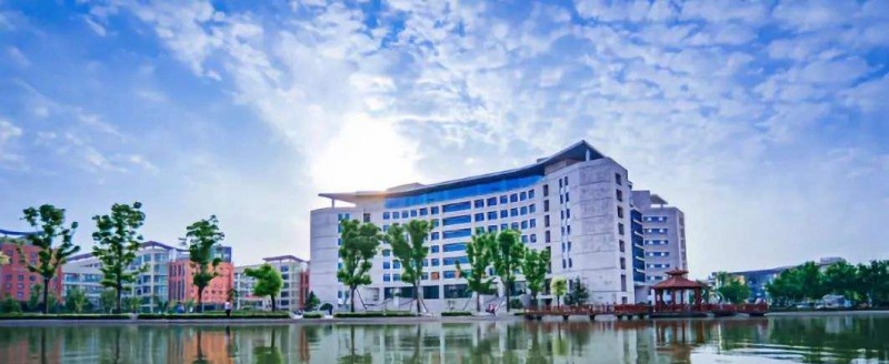三门峡职业技术学院