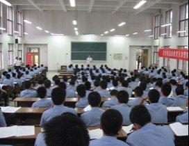 石家庄新战线教育