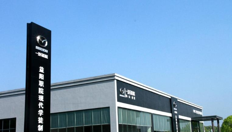 截图20200506135426