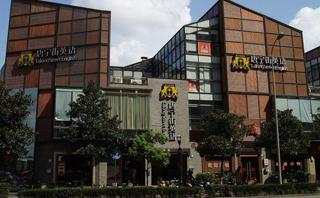 宁波唐宁街英语培训