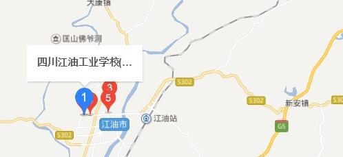 四川江油工业学校地址在哪里