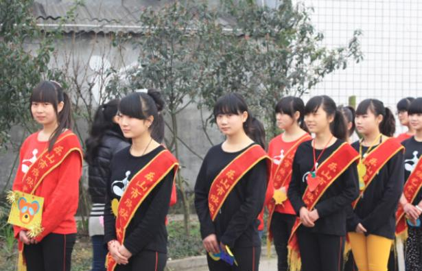 乐山欣欣艺术职业学校