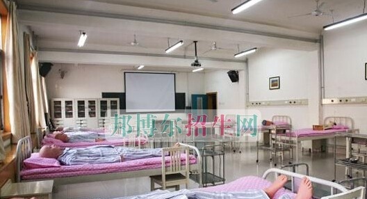 郑州市卫生学校