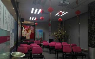 樱花国际日语培训