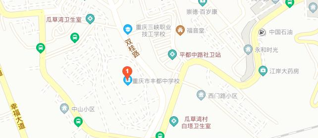 地截图_20201029095643