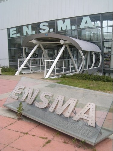 国立高等机械与航空技术学校