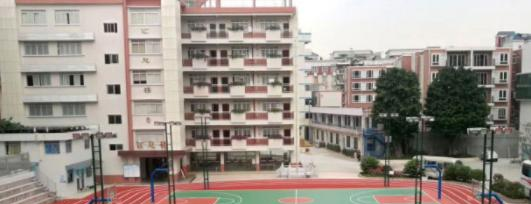 广东国防科技技师学院